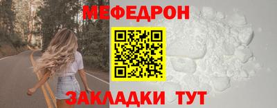 кокаин колумбия Ликино-Дулёво