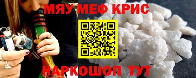 jwh Ливны