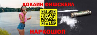 дмт Лесосибирск
