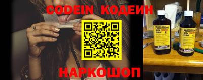 кокаин колумбия Ликино-Дулёво