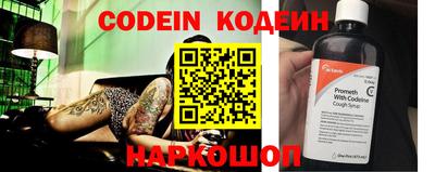 кокаин колумбия Ликино-Дулёво