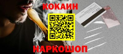 дмт Лесосибирск