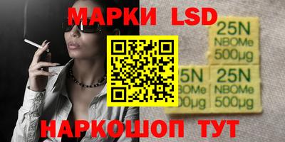 кокаин колумбия Ликино-Дулёво