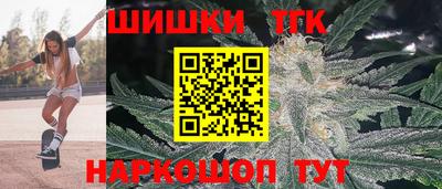 jwh Ливны