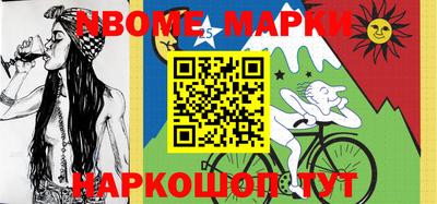 кокаин колумбия Ликино-Дулёво