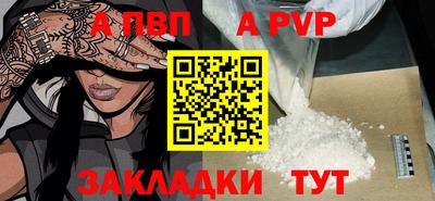 дмт Лесосибирск