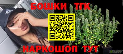 кокаин колумбия Ликино-Дулёво