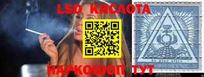 дмт Лесосибирск