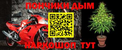 jwh Ливны