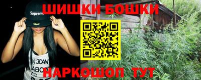 jwh Ливны