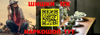 jwh Ливны