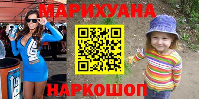 jwh Ливны