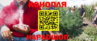кокаин колумбия Ликино-Дулёво