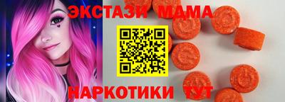 дмт Лесосибирск