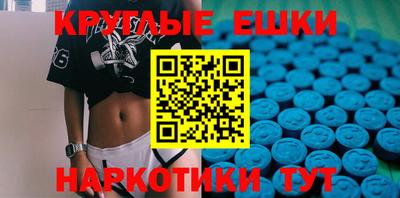 jwh Ливны