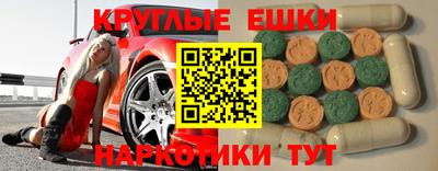 jwh Ливны