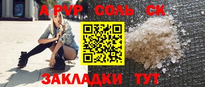 jwh Ливны
