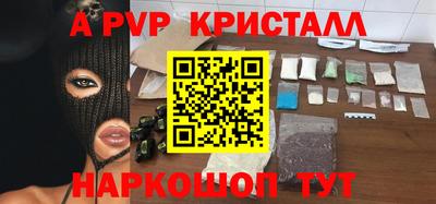 кокаин колумбия Ликино-Дулёво