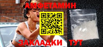 кокаин колумбия Ликино-Дулёво