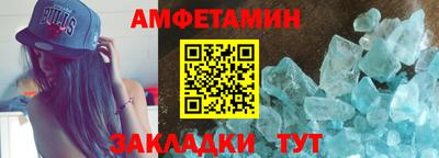 jwh Ливны