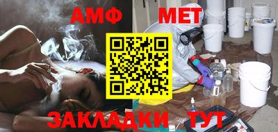 jwh Ливны