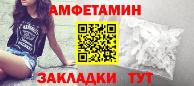 дмт Лесосибирск