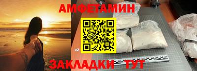дмт Лесосибирск