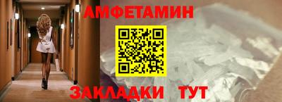 дмт Лесосибирск