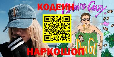 кокаин колумбия Ликино-Дулёво