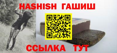 кокаин колумбия Ликино-Дулёво