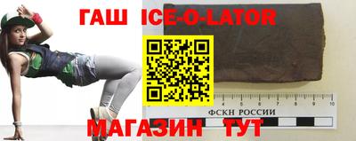 jwh Ливны