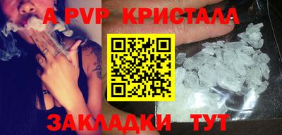 дмт Лесосибирск