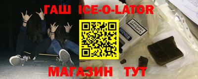 дмт Лесосибирск