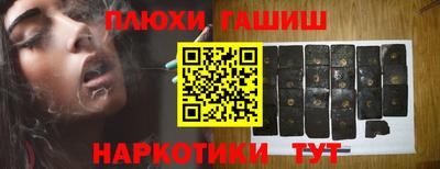 jwh Ливны