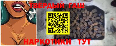 кокаин колумбия Ликино-Дулёво
