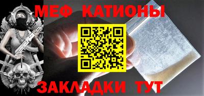 дмт Лесосибирск