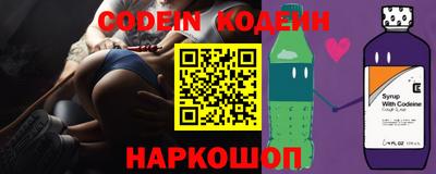 дмт Лесосибирск