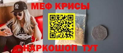 jwh Ливны